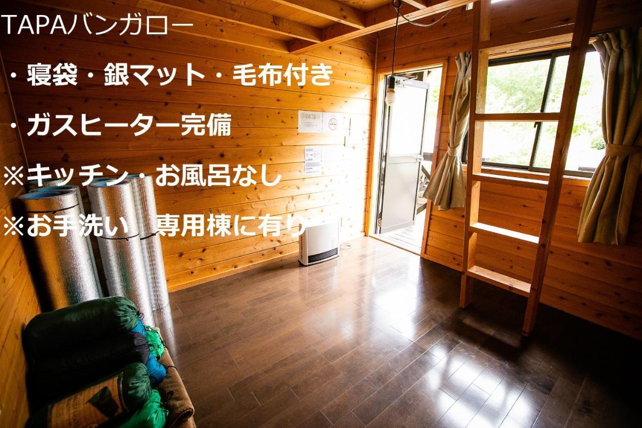 Asian Camp Resort Tapa Minakami Extérieur photo